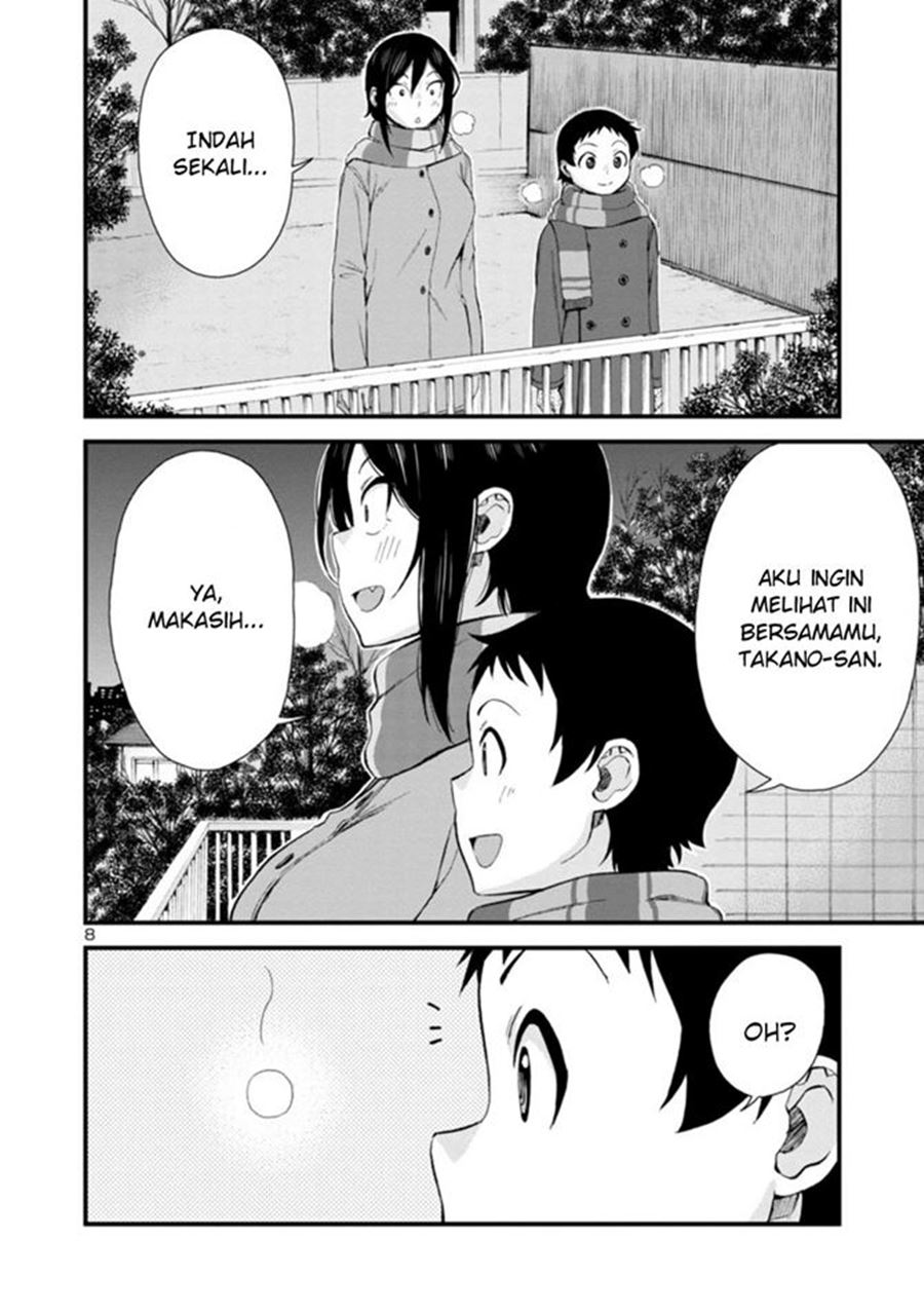 Hitomi-chan is Shy with Strangers Chapter 45 - halaman 8