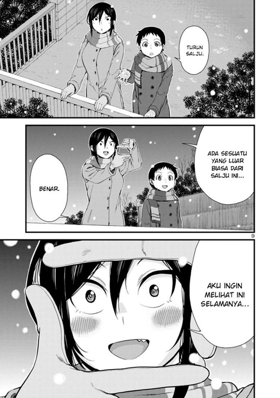 Hitomi-chan is Shy with Strangers Chapter 45 - halaman 9