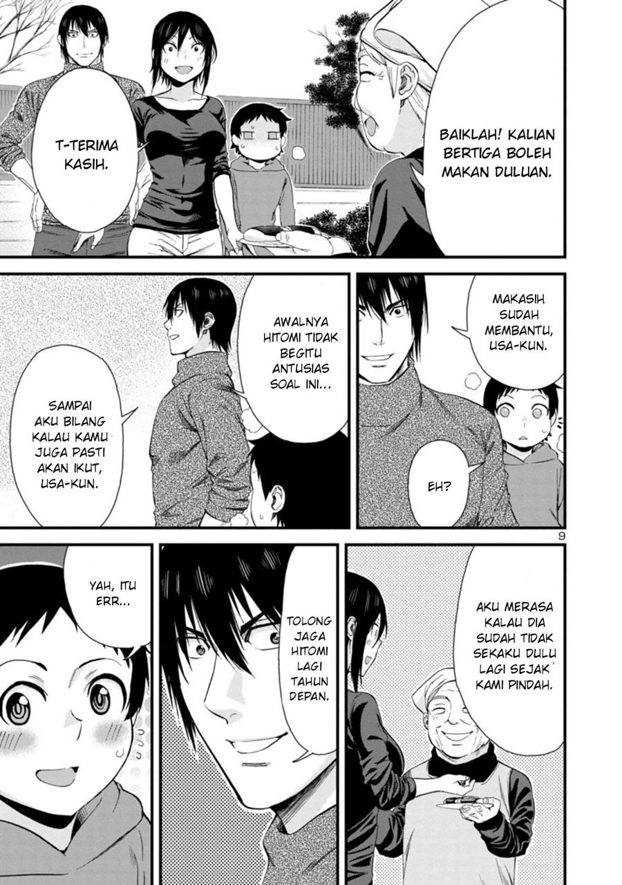 Hitomi-chan is Shy with Strangers Chapter 46 - halaman 10