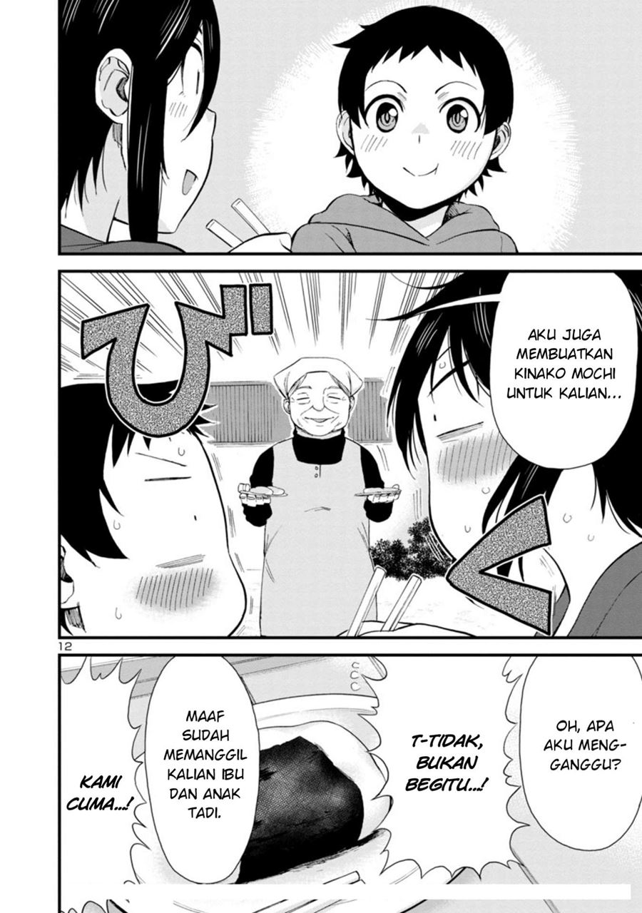 Hitomi-chan is Shy with Strangers Chapter 46 - halaman 13