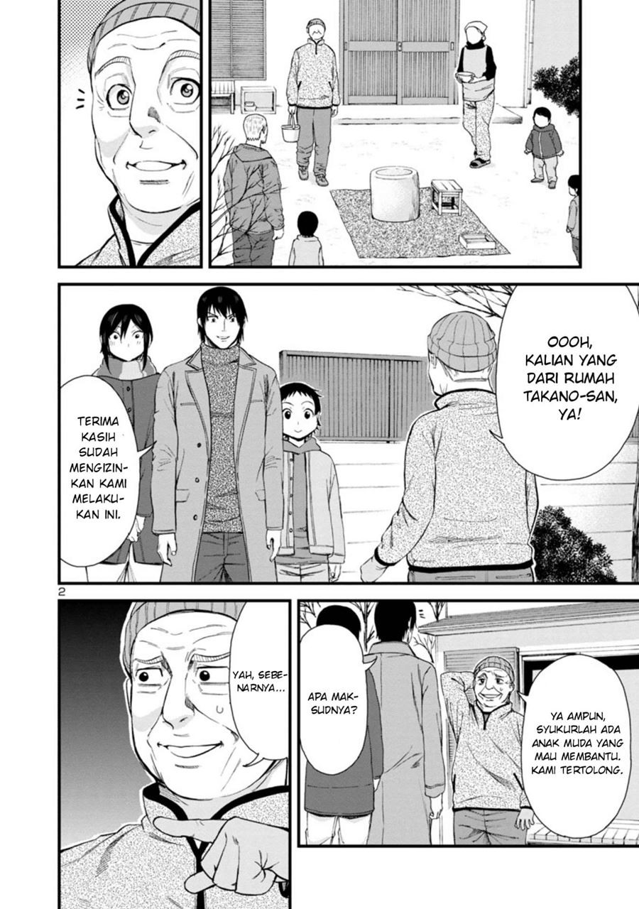 Hitomi-chan is Shy with Strangers Chapter 46 - halaman 3