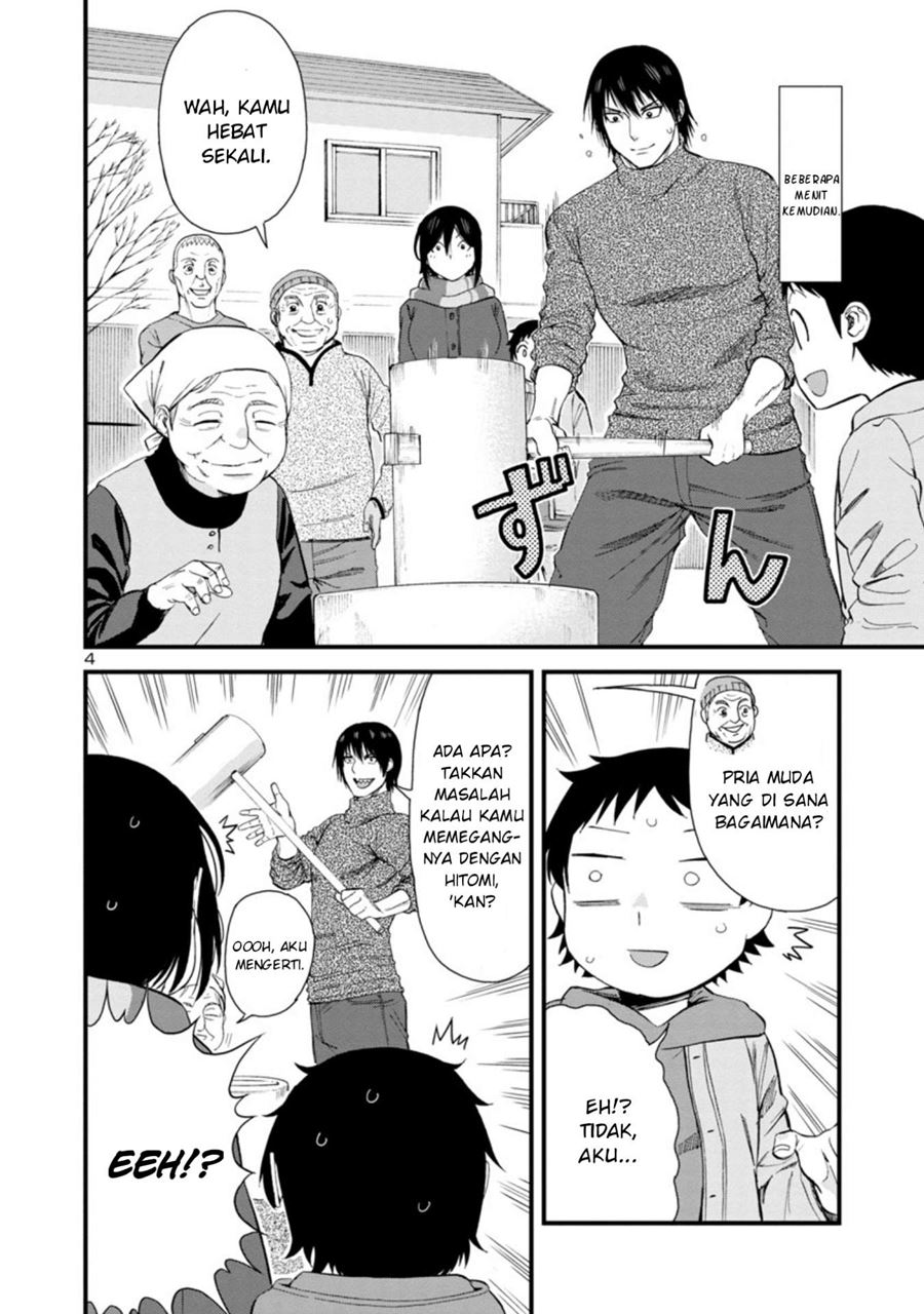 Hitomi-chan is Shy with Strangers Chapter 46 - halaman 5