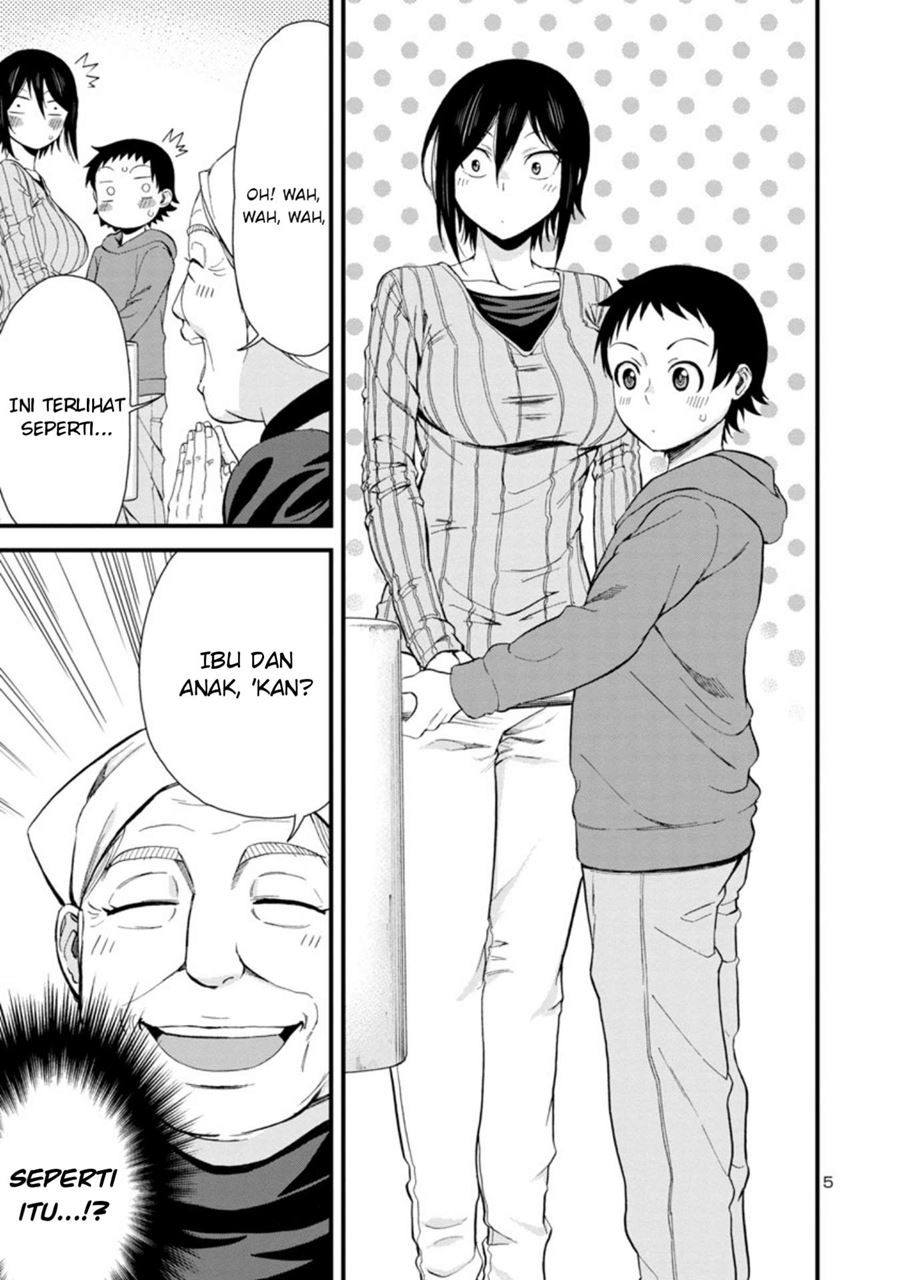 Hitomi-chan is Shy with Strangers Chapter 46 - halaman 6