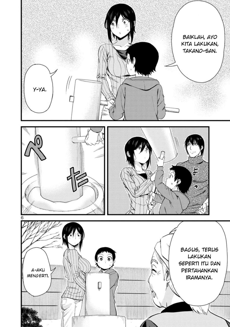 Hitomi-chan is Shy with Strangers Chapter 46 - halaman 7