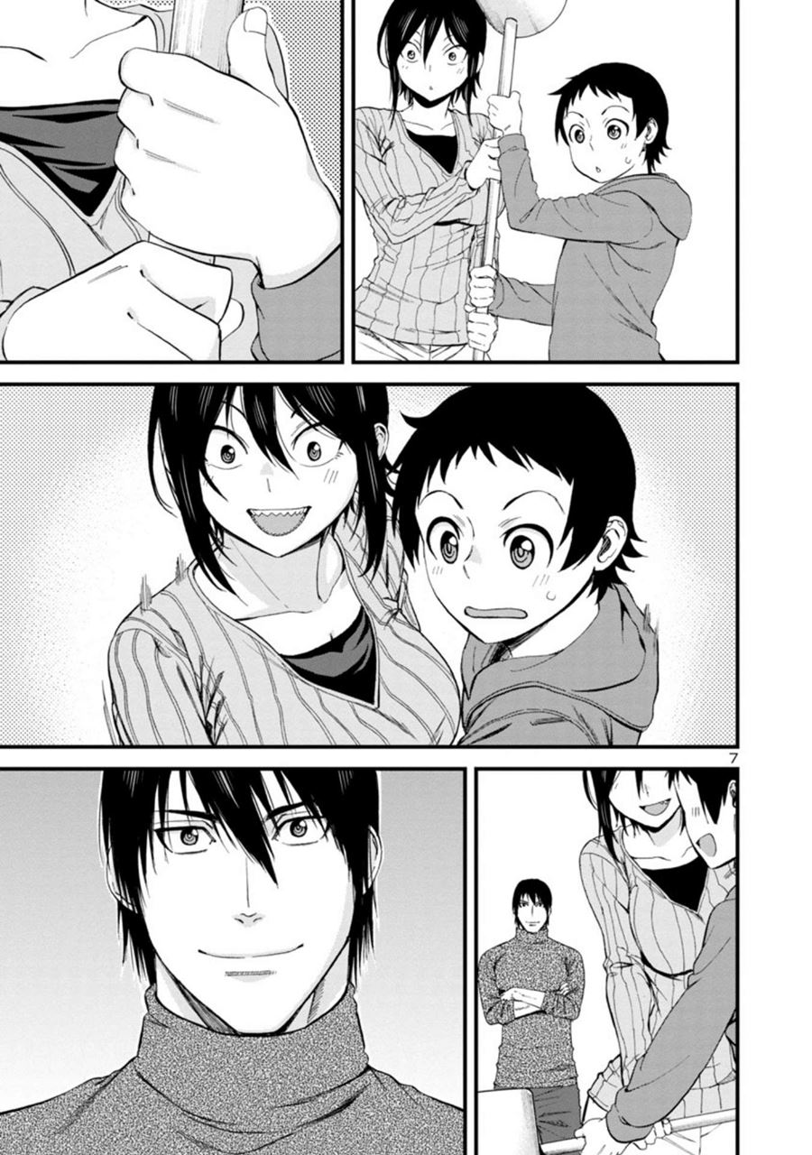 Hitomi-chan is Shy with Strangers Chapter 46 - halaman 8