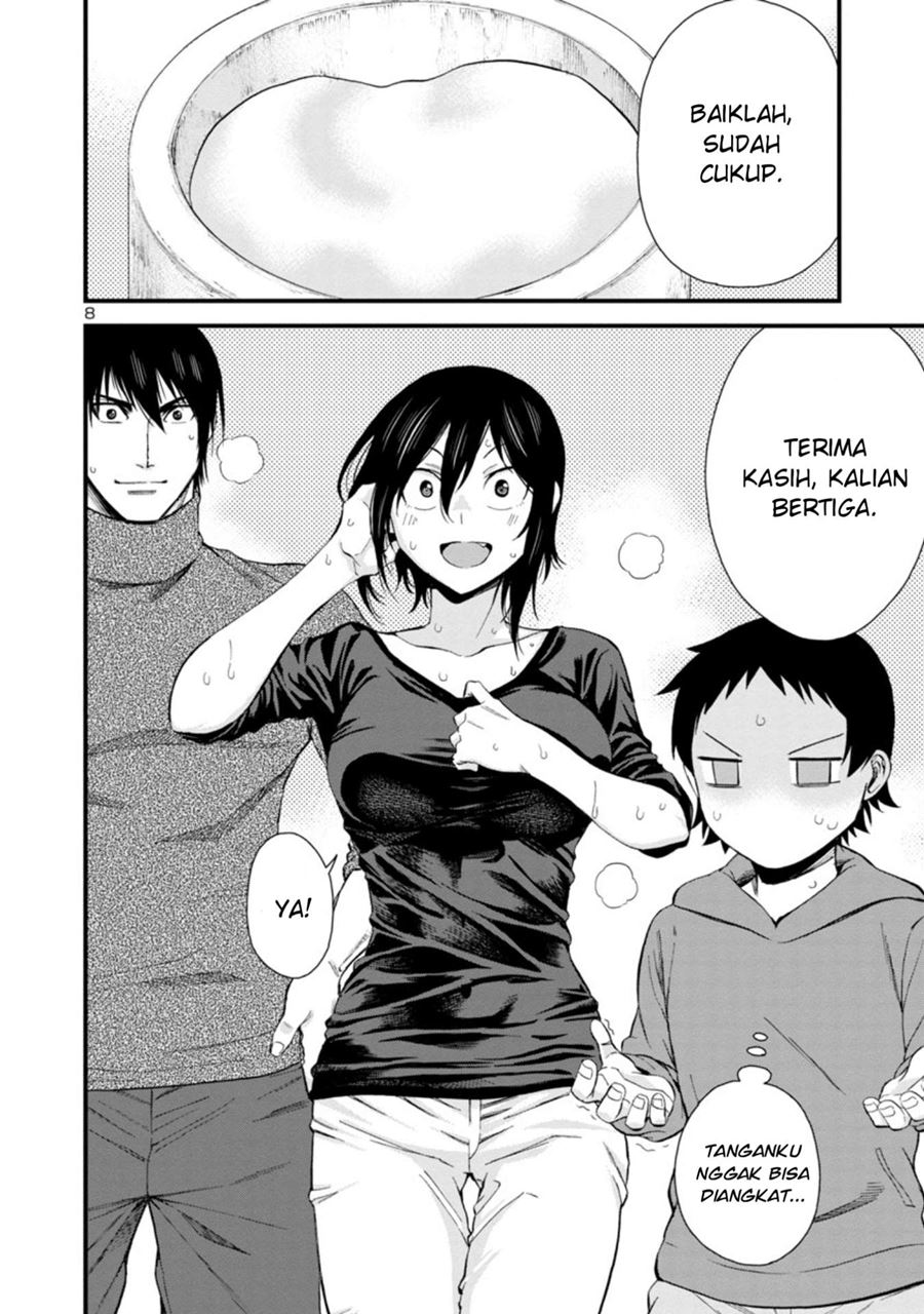 Hitomi-chan is Shy with Strangers Chapter 46 - halaman 9