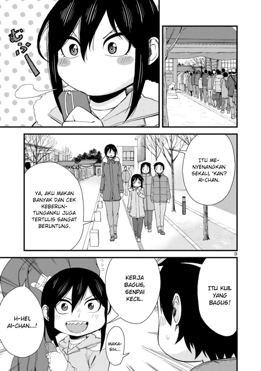 Hitomi-chan is Shy with Strangers Chapter 47 - halaman 10