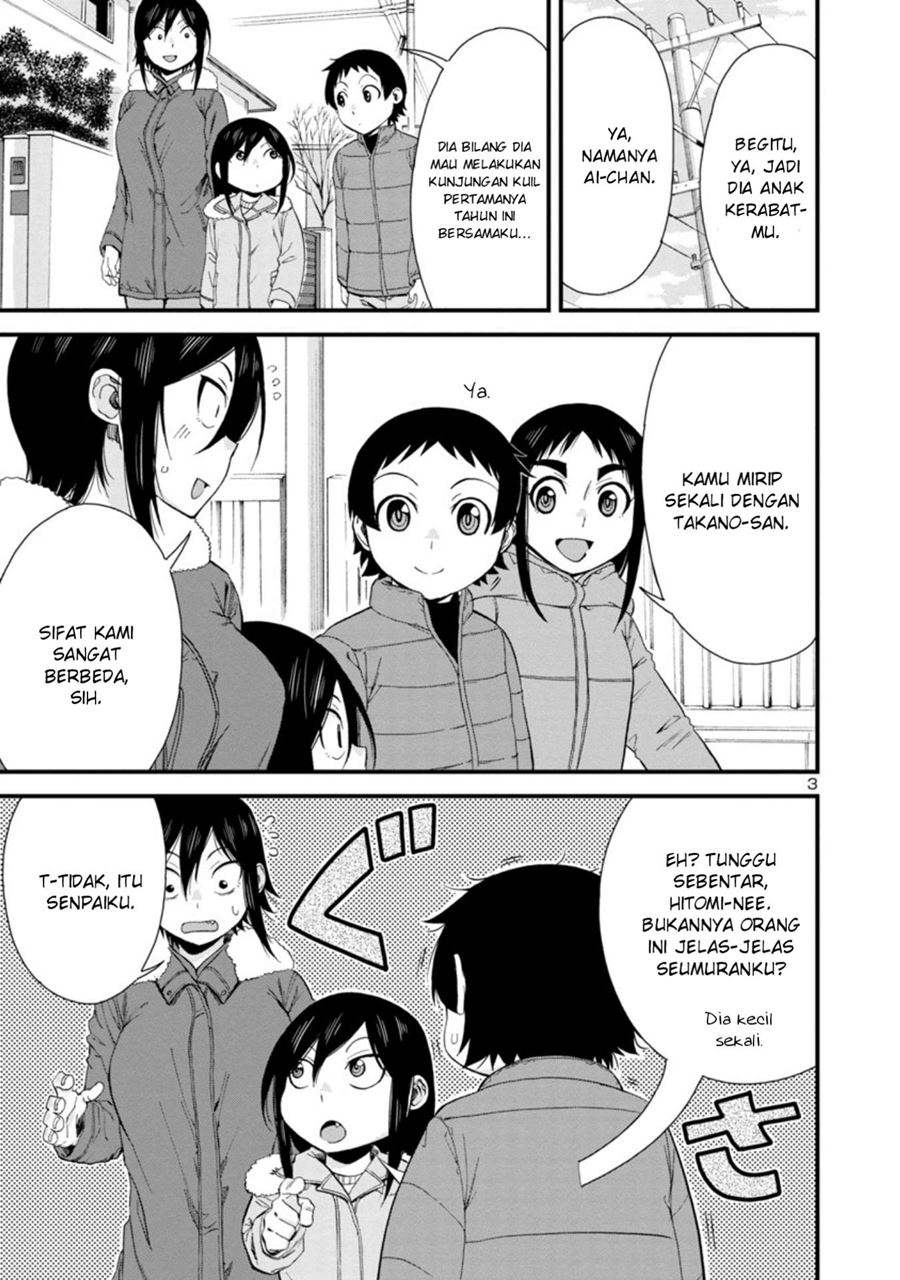 Hitomi-chan is Shy with Strangers Chapter 47 - halaman 4