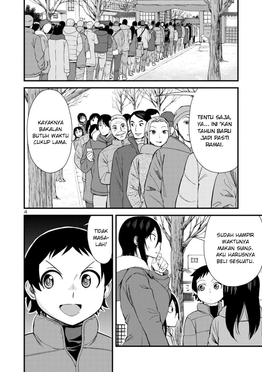 Hitomi-chan is Shy with Strangers Chapter 47 - halaman 5