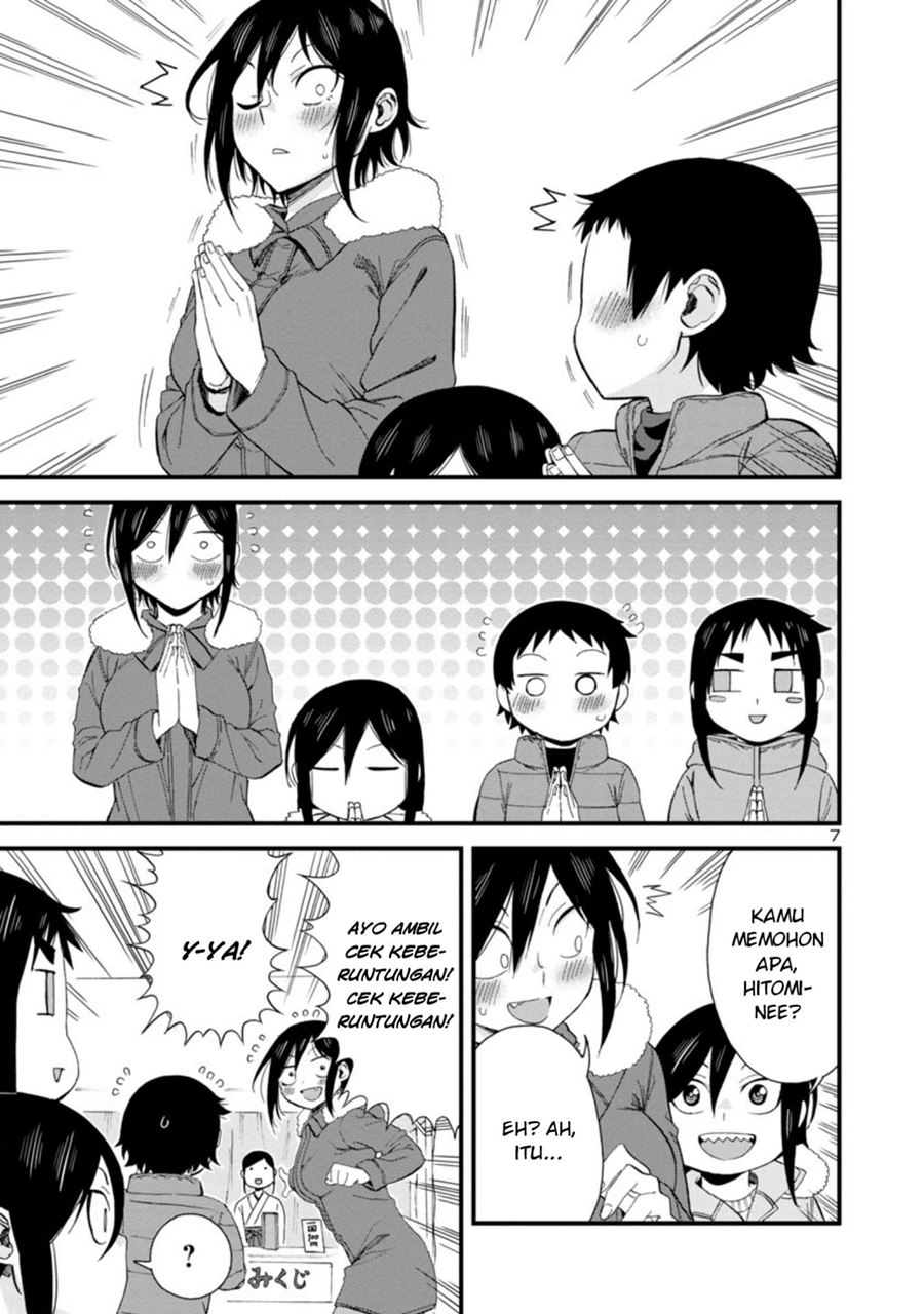 Hitomi-chan is Shy with Strangers Chapter 47 - halaman 8