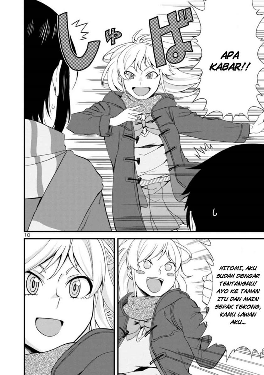 Hitomi-chan is Shy with Strangers Chapter 48 - halaman 11