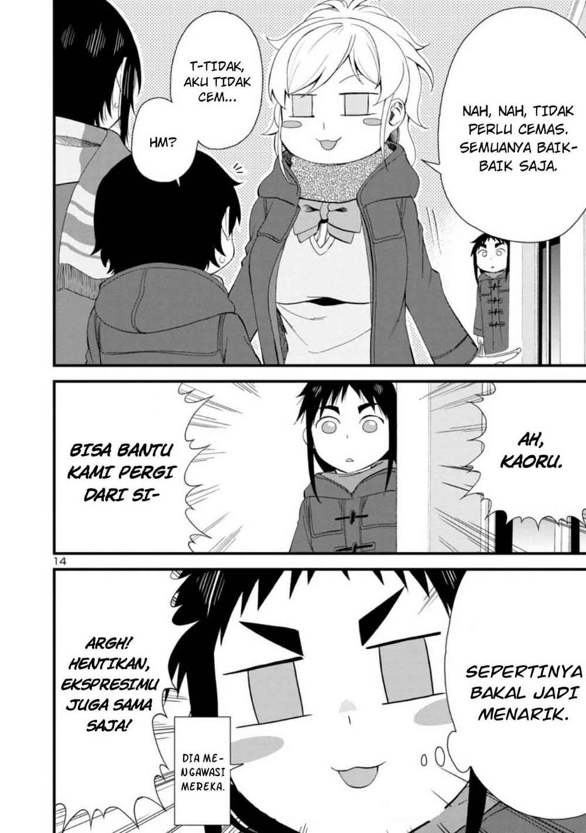 Hitomi-chan is Shy with Strangers Chapter 48 - halaman 15