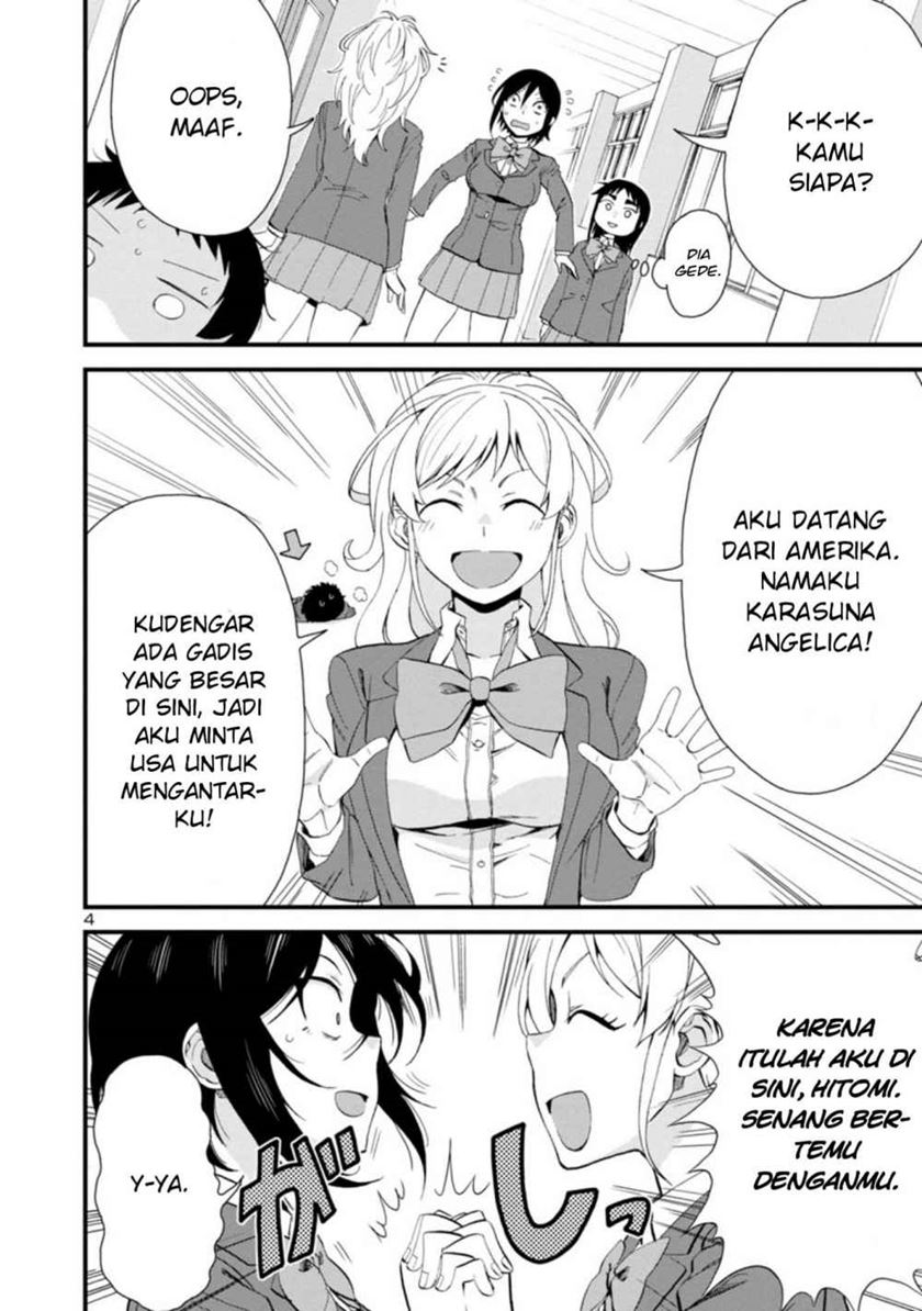 Hitomi-chan is Shy with Strangers Chapter 48 - halaman 5