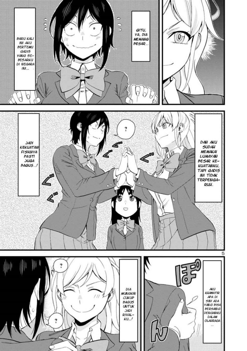 Hitomi-chan is Shy with Strangers Chapter 48 - halaman 6