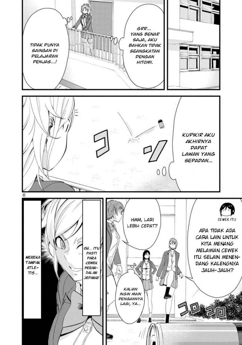 Hitomi-chan is Shy with Strangers Chapter 48 - halaman 7