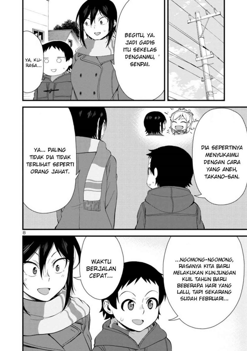 Hitomi-chan is Shy with Strangers Chapter 48 - halaman 9