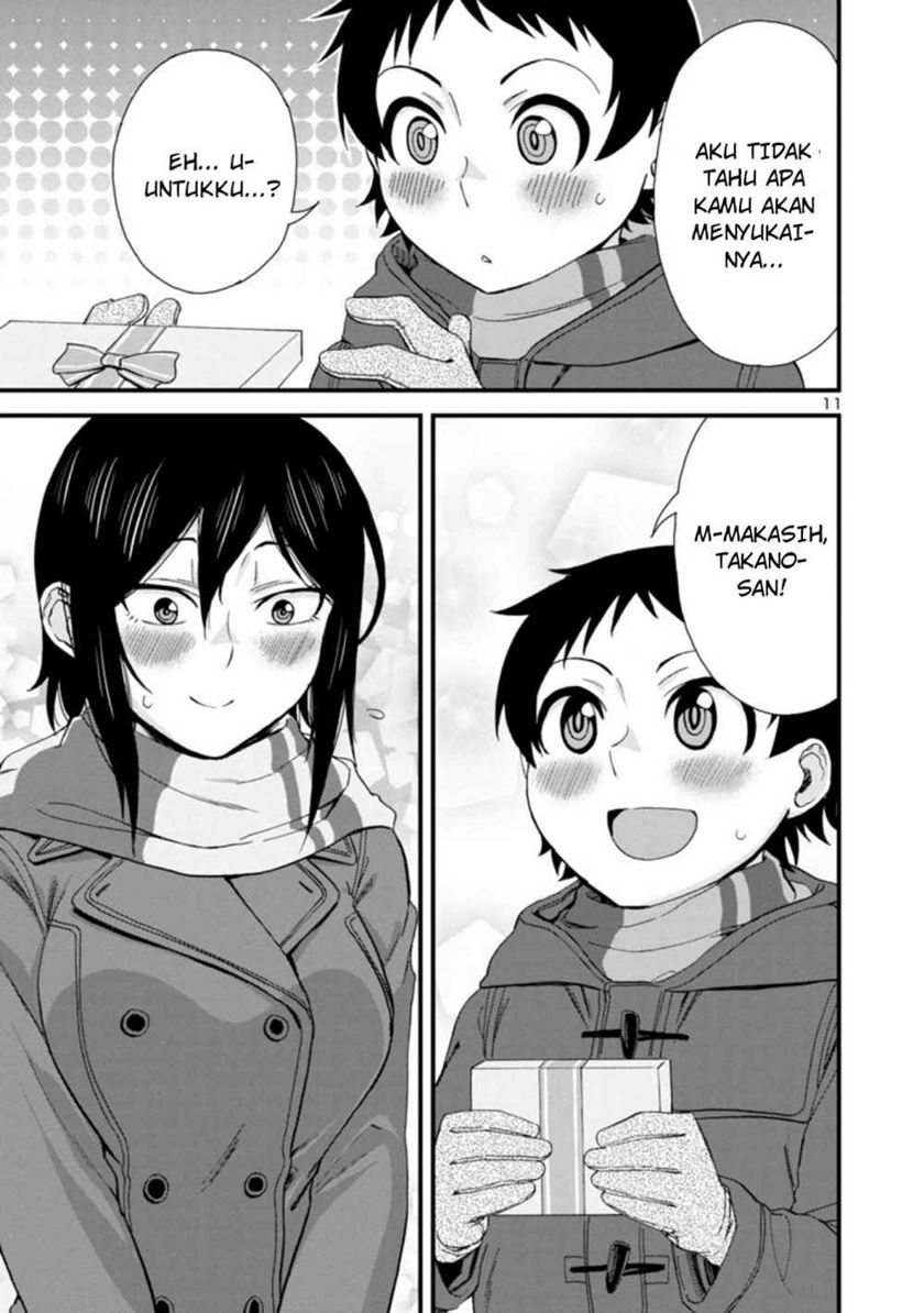 Hitomi-chan is Shy with Strangers Chapter 49 - halaman 12