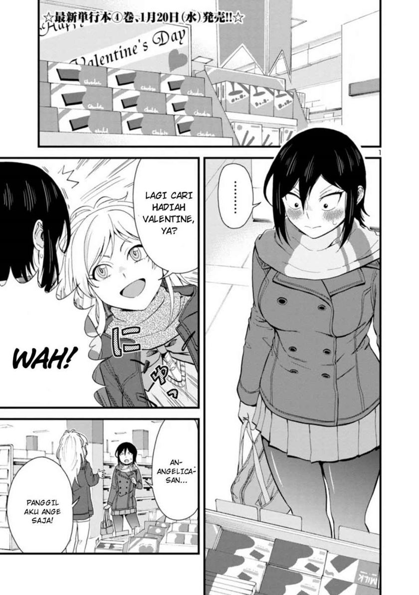 Hitomi-chan is Shy with Strangers Chapter 49 - halaman 2