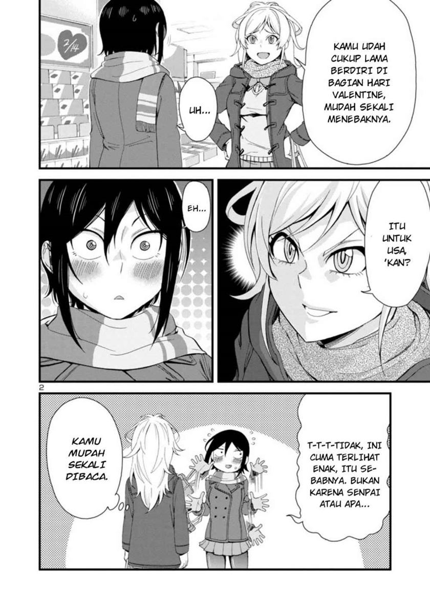 Hitomi-chan is Shy with Strangers Chapter 49 - halaman 3