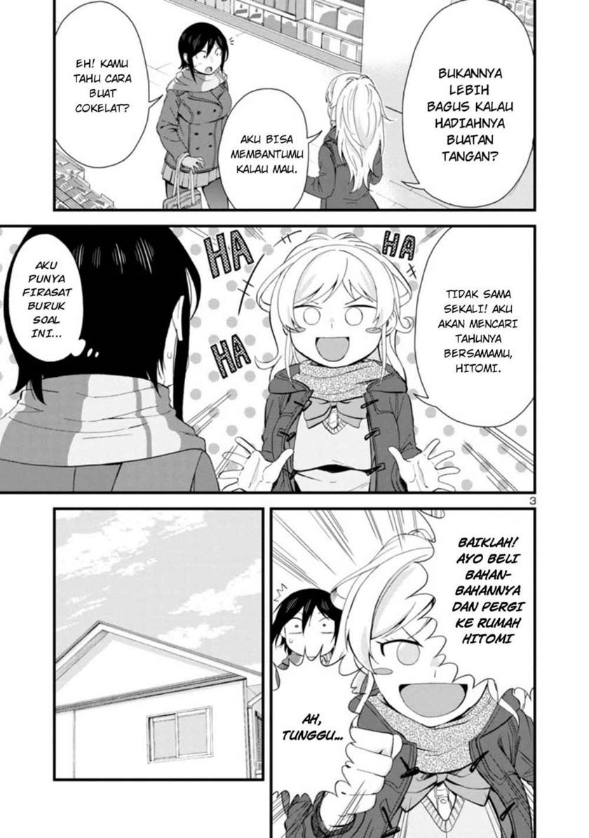 Hitomi-chan is Shy with Strangers Chapter 49 - halaman 4