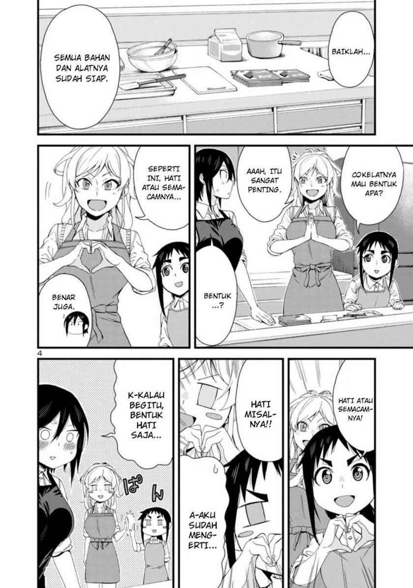 Hitomi-chan is Shy with Strangers Chapter 49 - halaman 5