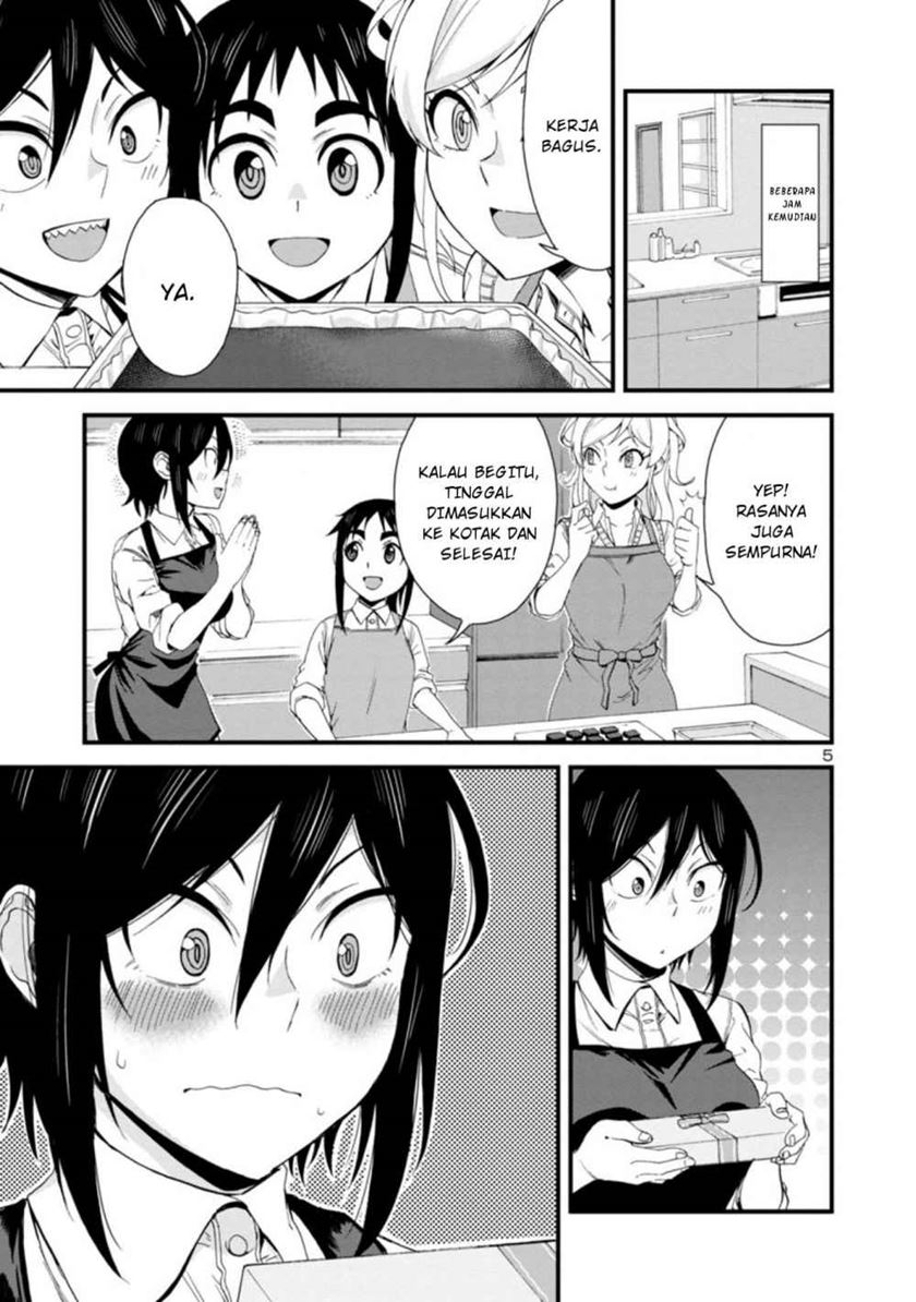 Hitomi-chan is Shy with Strangers Chapter 49 - halaman 6