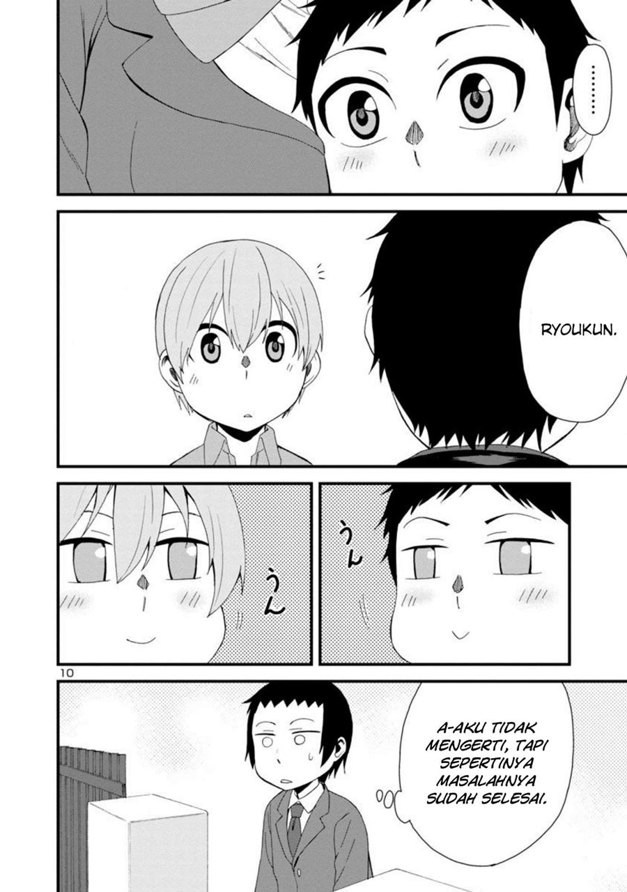 Hitomi-chan Is Shy With Strangers Chapter 5 - halaman 10