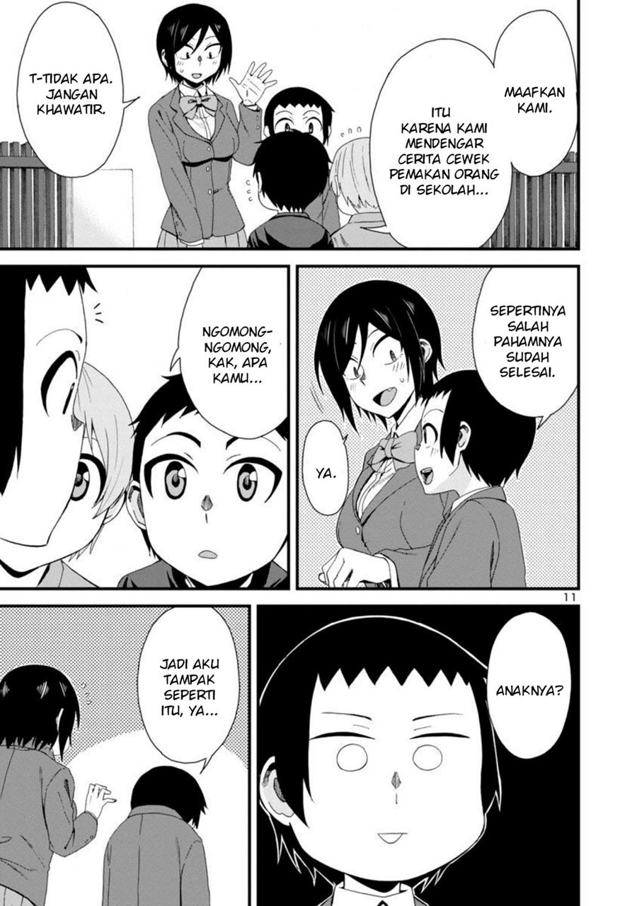 Hitomi-chan Is Shy With Strangers Chapter 5 - halaman 11