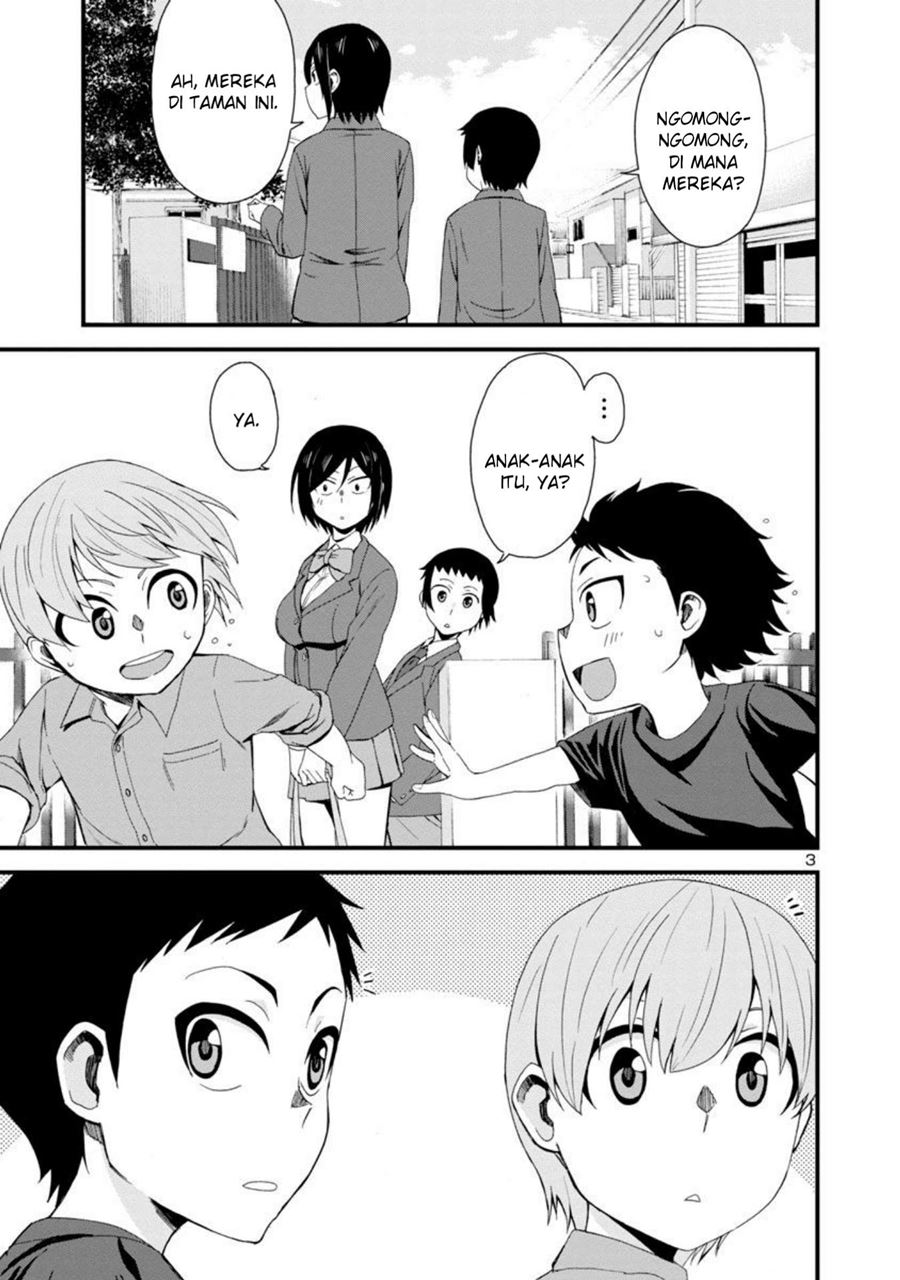 Hitomi-chan Is Shy With Strangers Chapter 5 - halaman 3