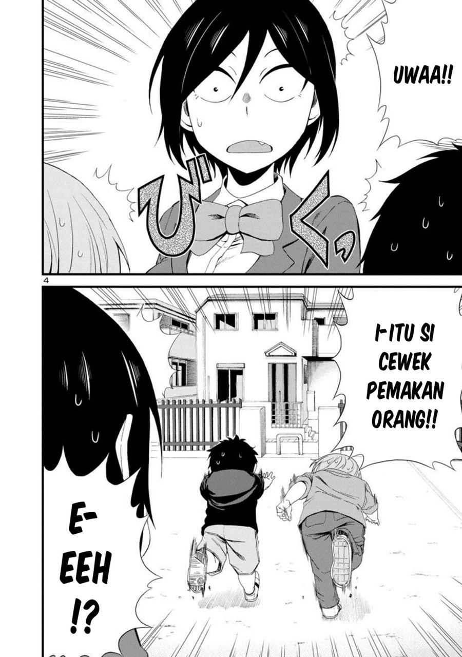 Hitomi-chan Is Shy With Strangers Chapter 5 - halaman 4
