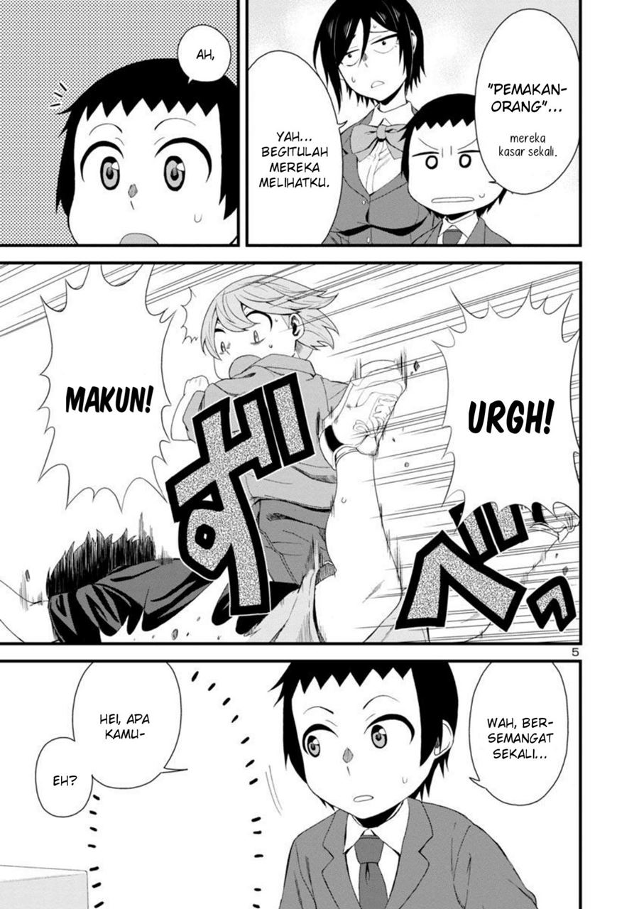 Hitomi-chan Is Shy With Strangers Chapter 5 - halaman 5