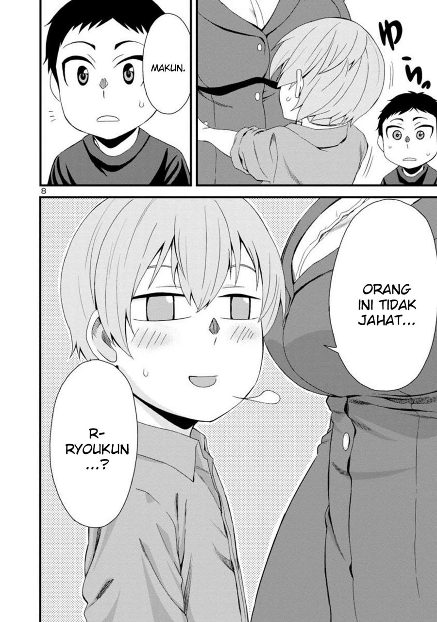 Hitomi-chan Is Shy With Strangers Chapter 5 - halaman 8