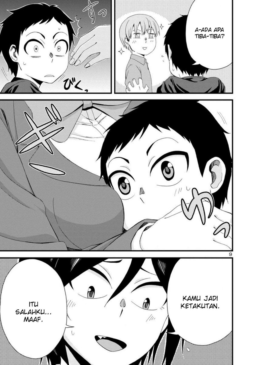 Hitomi-chan Is Shy With Strangers Chapter 5 - halaman 9