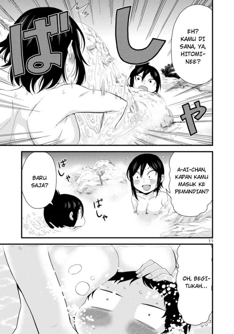 Hitomi-chan Is Shy With Strangers Chapter 50 - halaman 12