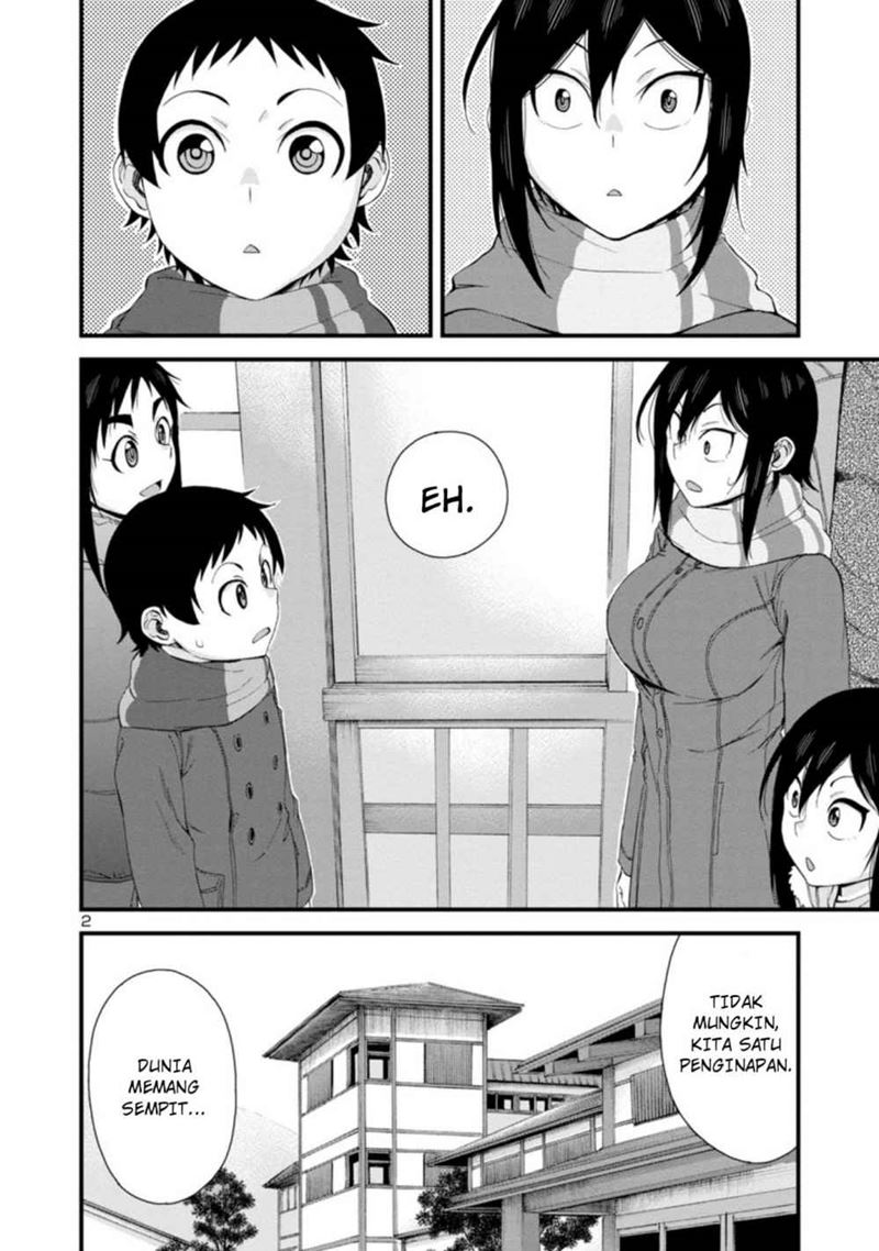 Hitomi-chan Is Shy With Strangers Chapter 50 - halaman 3