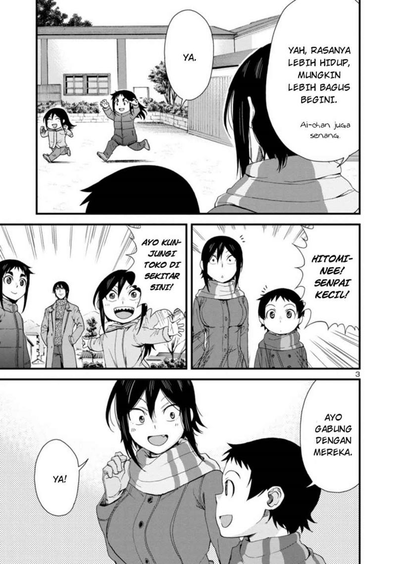 Hitomi-chan Is Shy With Strangers Chapter 50 - halaman 4