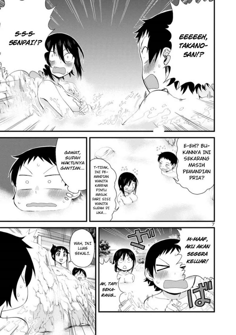 Hitomi-chan Is Shy With Strangers Chapter 50 - halaman 8