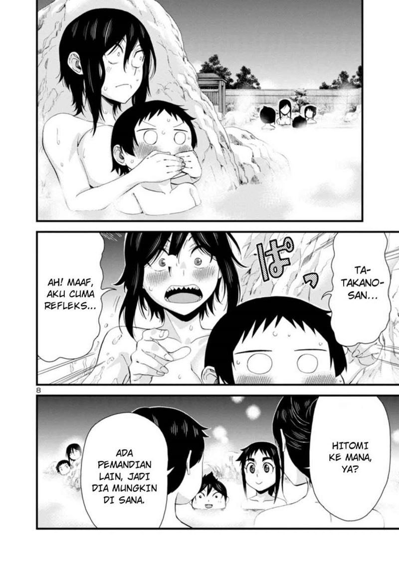 Hitomi-chan Is Shy With Strangers Chapter 50 - halaman 9