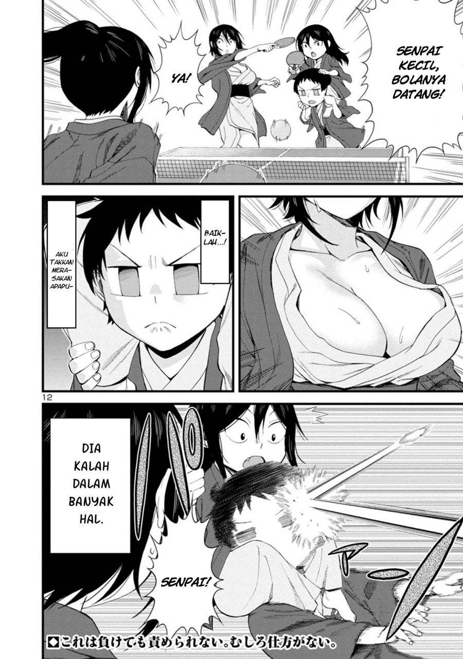 Hitomi-chan Is Shy With Strangers Chapter 51 - halaman 13