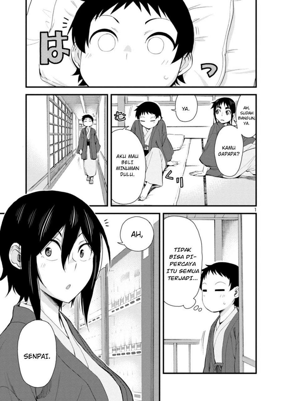 Hitomi-chan Is Shy With Strangers Chapter 51 - halaman 2
