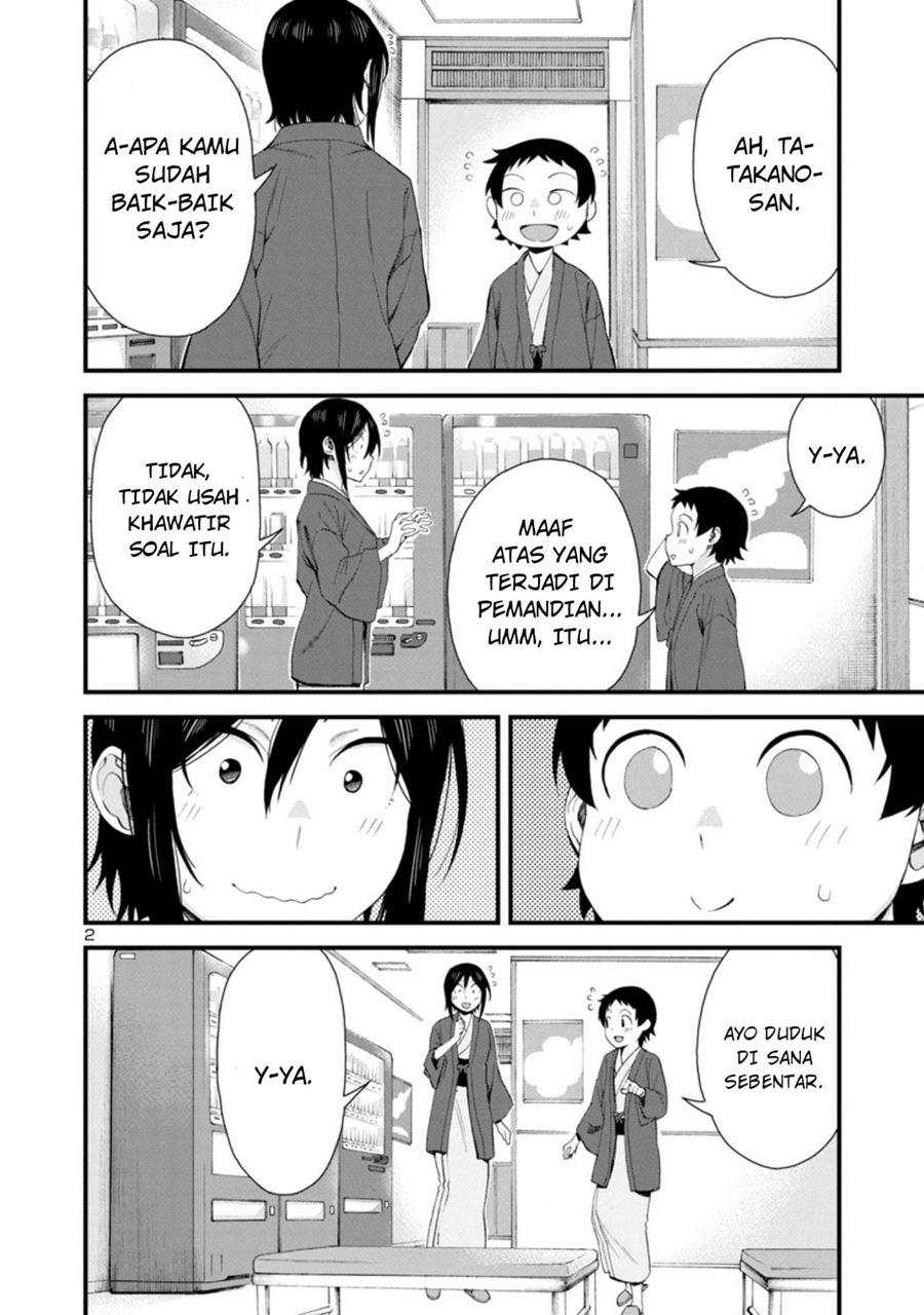 Hitomi-chan Is Shy With Strangers Chapter 51 - halaman 3