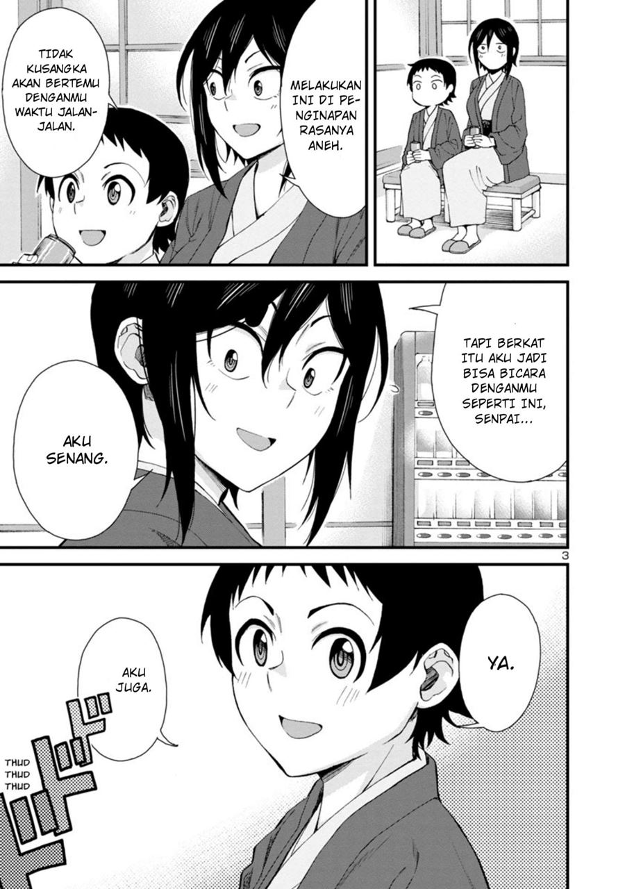 Hitomi-chan Is Shy With Strangers Chapter 51 - halaman 4