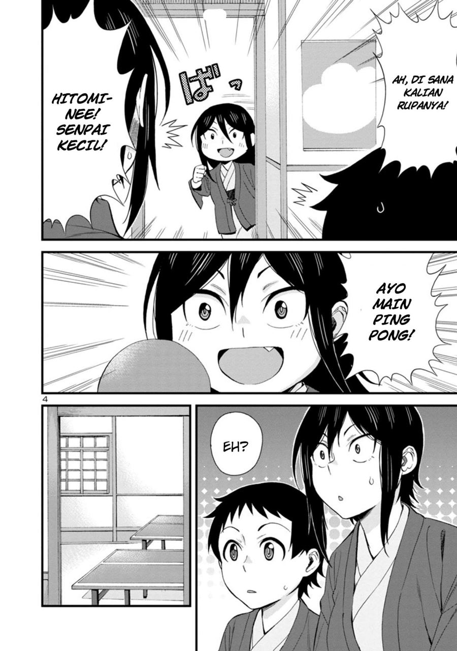 Hitomi-chan Is Shy With Strangers Chapter 51 - halaman 5
