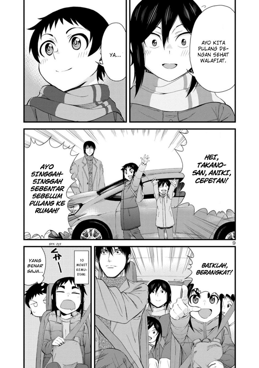Hitomi-chan is Shy with Strangers Chapter 52 - halaman 10
