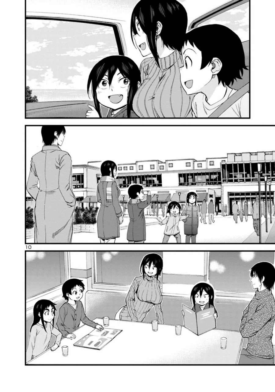 Hitomi-chan is Shy with Strangers Chapter 52 - halaman 11