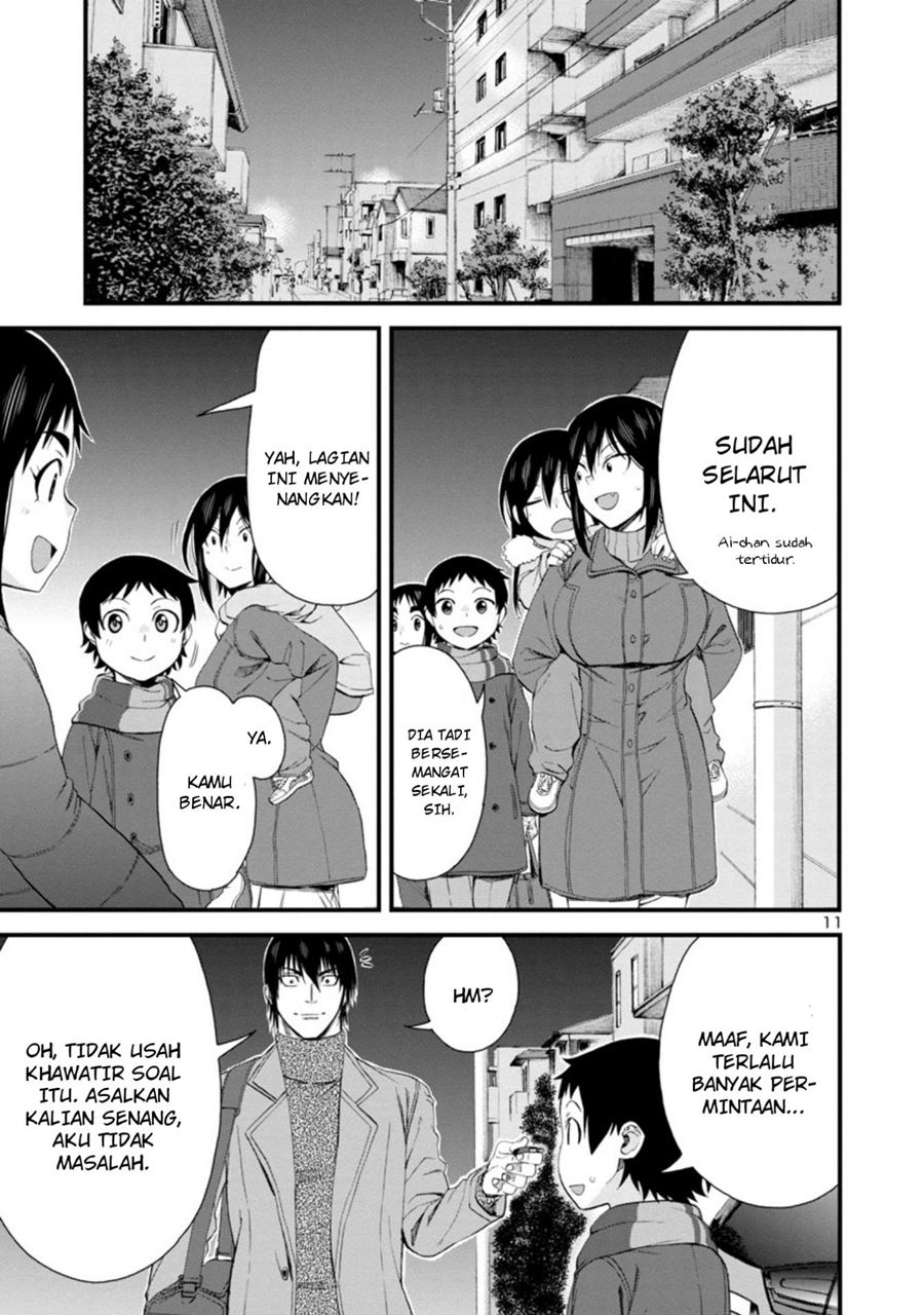 Hitomi-chan is Shy with Strangers Chapter 52 - halaman 12