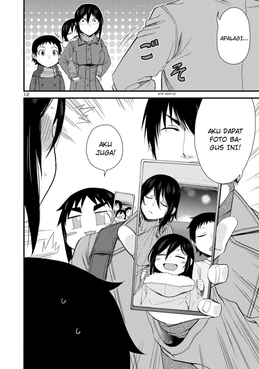 Hitomi-chan is Shy with Strangers Chapter 52 - halaman 13