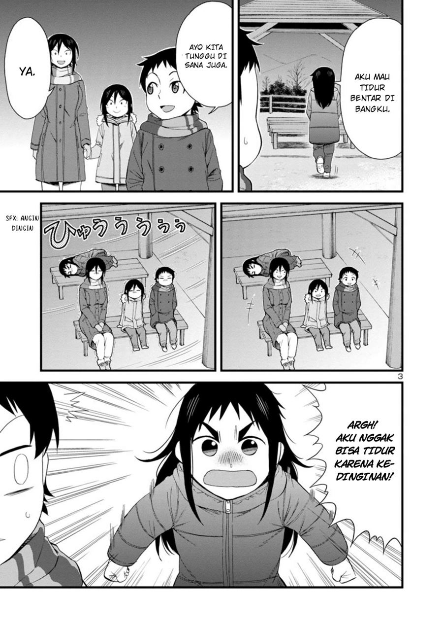Hitomi-chan is Shy with Strangers Chapter 52 - halaman 4