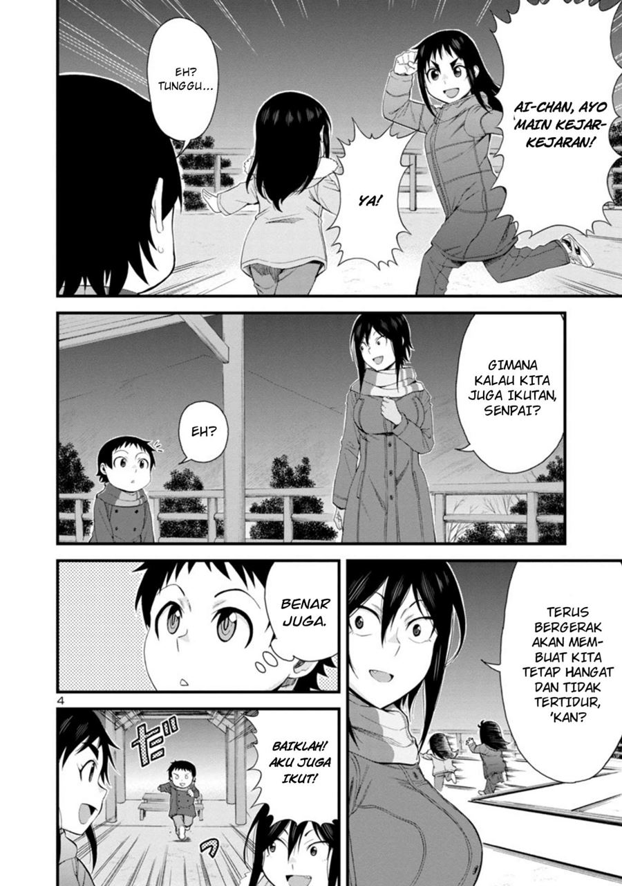 Hitomi-chan is Shy with Strangers Chapter 52 - halaman 5