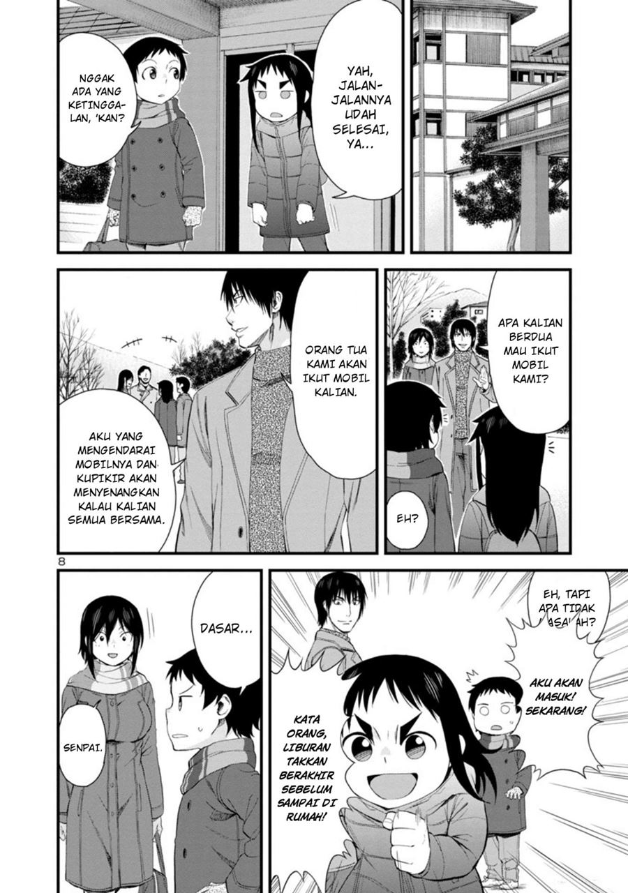 Hitomi-chan is Shy with Strangers Chapter 52 - halaman 9